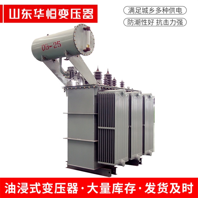 S11-10000/35赤壁赤壁赤壁电力变压器厂家