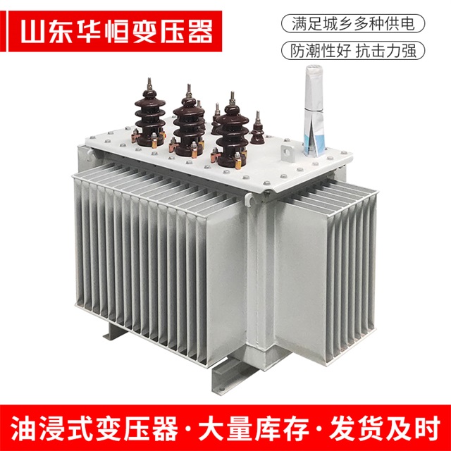 S11-10000/35赤壁赤壁赤壁电力变压器价格